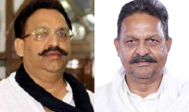 Uttar Pradesh gangster case: माफिया मुख्तार अंसारी को 10 साल की सजा,MP अफजाल को चार साल की सजा