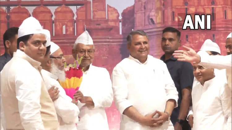Bihar : फुलवारीशरीफ में इस्लामिया ग्रुप ऑफ इंस्टीट्यूशंस के दावते इफ्तार में पहुंचे नीतीश कुमार