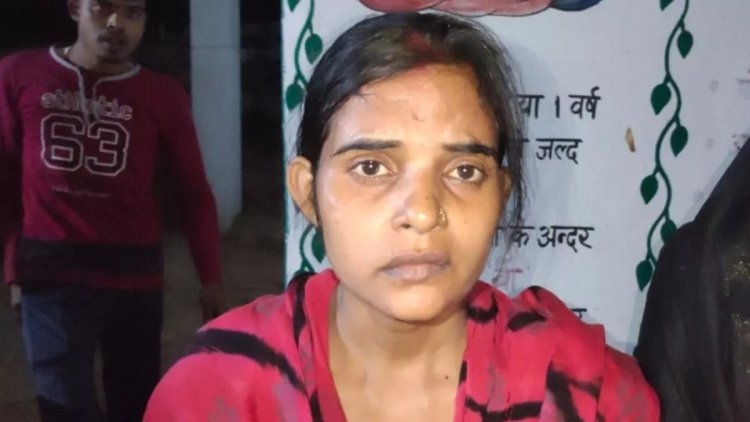 Bihar: हसबैंड ने वाइफ को बदसूरत बता बेल्ट से की पिटाई, जबरन गर्भपात का आरोप