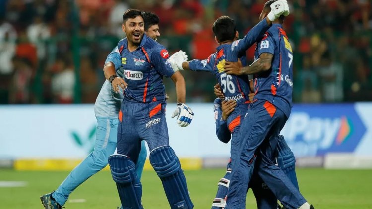 IPL 2023 : लखनऊ सुपरजायंट्स ने रॉयल चैलेंजर्स बैंगलोर को एक विकेट से हराया