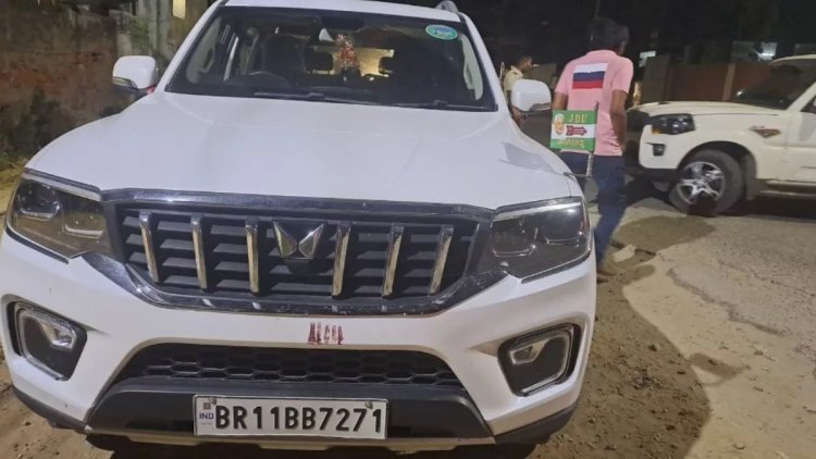 Bihar : JDU MLA बीमा भारती के रिश्तेदारों की गुंडई, पुलिस के साथ मारपीट, नशे में धुत भतीजे समेत छह अरेस्ट