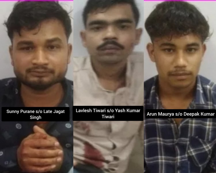 Uttar Pradesh : Atique Ahmed-असरफ मर्डर केस के तीनों आरोपी14 दिनों की ज्यूडिशियल कस्टडी में, नैनी जेल भेजा गया 