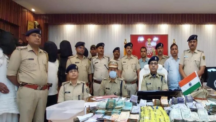 Bihar : गोपालगंज में एक किलो स्मैक और 10 लाख कैश जब्त, आठ इंटर स्टेट तस्कर अरेस्ट