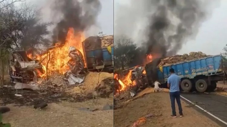 Bihar: जमुई में दो ट्रकों में टक्कर से लगी आग, बेटे के सामने जिंदा जल गया पिता, तीन घायल 