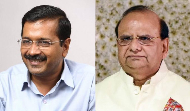 Delhi :CM आवास के नवीनीकरण में 45 करोड़ का खर्च, LG ने मांगा रिकॉर्ड