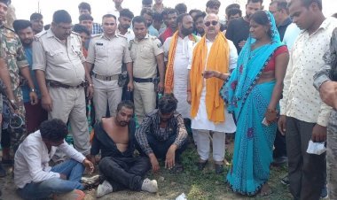 Bihar : औरंगाबाद में चेन लूटकर भाग रहे क्रिमिनलों ने BJP एमपी पर तानी पिस्टल, पुलिसकर्मियों ने खदेड़कर पकड़ा