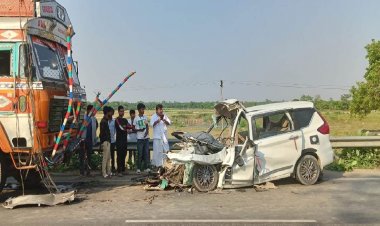 Bihar: वैशाली में ओवरटेक कर रही कार ट्रक से टकरायी, एक ही फैमिली के पांच लोगों की मौत