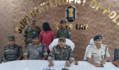 Jharkhand: लातेहार पुलिस को मिली बड़ी सफलता, दो लाख का इनामी एरिया कमांडर काजेश गंझू चंदवा से अरेस्ट