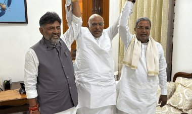 Karnataka: सिद्धारमैया होंगे कर्नाटक के CM और डीके शिवकुमार बनेंगे डिप्टी सीएम