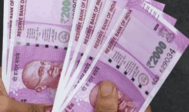 2000 का नोट का सर्कुलेशन होगा बंद,RBI ने जारी किया आदेश,30 सितंबर तक बैंकों में बदल सकेंगे