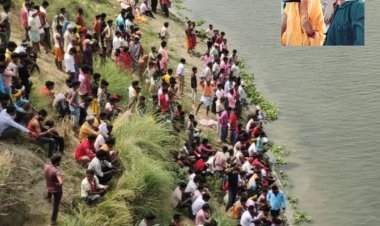 Bihar: पूर्वी चंपारण में नदी में कूदा हैसबैंड , पीछे से वाइफ ने भी लगाई छलांग, आठ दिन की बच्ची हुई अनाथ