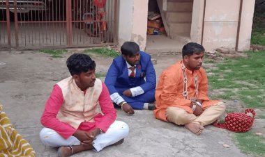 Bihar : पूर्वी चंपारण सोने की चेन की जिद से टूटी शादी... दूल्हा, बाप-भाई और जीजा को बनाया बंधक