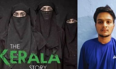 Madhya Pradesh:  मुस्लिम बॉयफ्रेंड के साथ देखने गई 'द केरल स्टोरी', बाहर निकलते ही युवक पर दर्ज कराया FIR