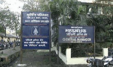 Dhanbad : BCCL की मुनीडीह माइंस में कोयला से दबे चार मजदूर, दो जख्मी