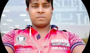 Dhanbad: पुटकी में ऑटो ड्राइवर मर्डर, क्रिमिनलों ने फोड़ दी दोनों आंखें