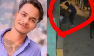 Delhi : मेकेनिक युवक ने 16 साल की लड़की को चाकू से गोदकर किया मर्डर, पुलिस ने आरोपी साहिल को किया अरेस्ट
