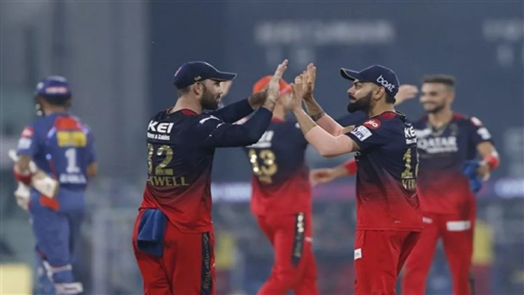 IPL2023 LSG vs RCB: आरसीबी ने लखनऊ सुपर जायंट्स 18 रन से हराया