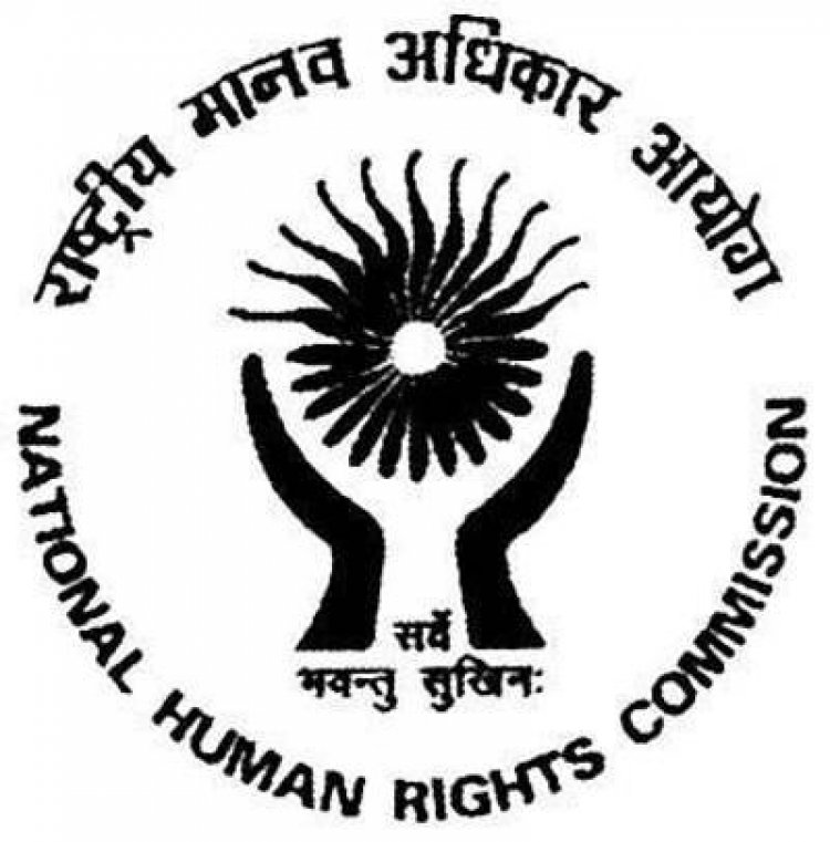 Jharkhand: NHRC के नोटिस का रांची पुलिस ने नहीं दिया जबाव, मानाधिकार आयोग ने भेजा रिमाइंडर