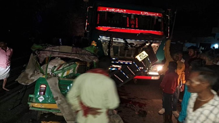 Bihar: अरवल में पटना-औरंगाबाद NH पर ट्रक ने ऑटो को मारा टक्कर, महिला-बच्चेे समेत पांच की मौत