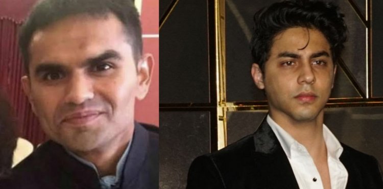 शाहरुख खान के बेटे आर्यन को बचाने लिए मांगे थे 25 करोड़, समीर वानखेड़े के खिलाफ CBI ने दर्ज किया FIR