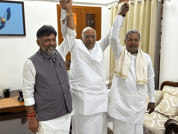 Karnataka: सिद्धारमैया होंगे कर्नाटक के CM और डीके शिवकुमार बनेंगे डिप्टी सीएम