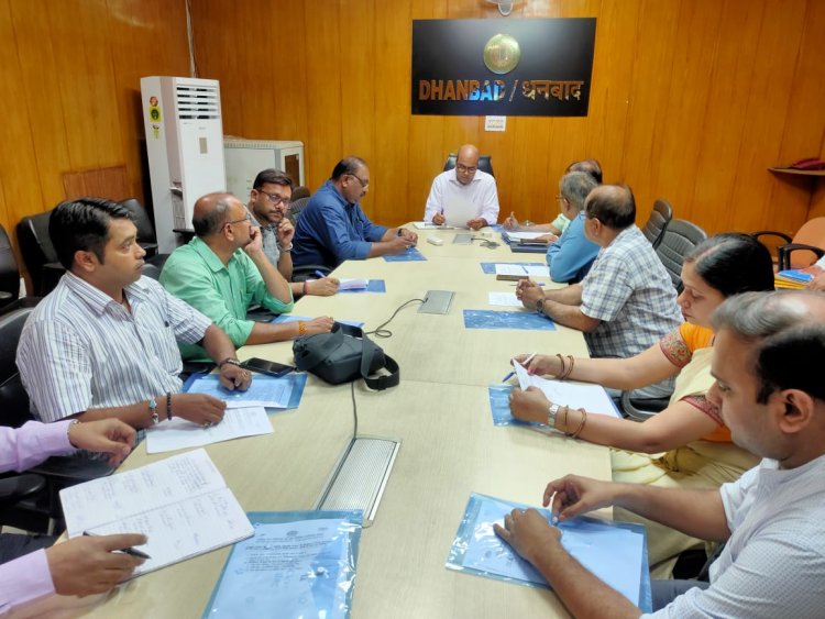 Dhanbad: पीसी एंड पीएनडीटी जिला सलाहकार समिति की बैठक संपन्न
