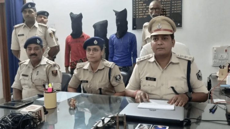 Bihar: सीतामढ़ी में आर्म्स लहराते हुए सोशल मीडिया पर की पोस्ट, पुलिस ने किया अरेस्ट