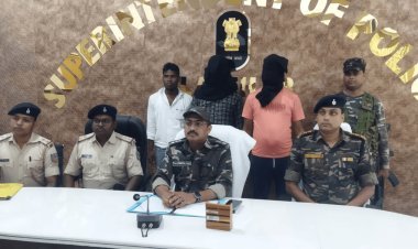Jharkhand: लातेहार पुलिस को सफलता, भाकपा माओवादी का गुरिल्ला विंग कमांडर समेत दो नक्सली अरेस्ट