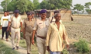 Bihar : छपरा में ट्रिपल मर्डर, तीन भाइयों की मर्डर, सगे भाई ने ही धारदार हथियार से काटा