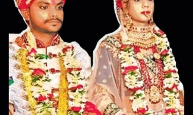 Dhanbad: दूल्‍हे ने लौटाये दहेज के लाखों रुपये, शादी में एक रुपया व नारियल का लिया शगुन