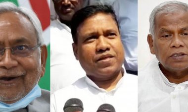 Bihar : महागठबंधन को बड़ा झटका, जीतन राम मांझी के बेटे संतोष सुमन ने नीतीश कैबिनेट से दिया इस्तीफा