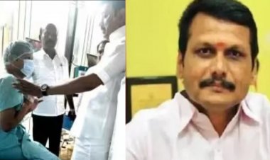 Tamil Nadu: ED की कार्रवाई के बाद मिनिस्टर सेंथिल बालाजी की बिगड़ी तबीयत, जल्द बाईपास सर्जरी की सलाह