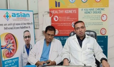 Dhanbad : एशियन जालान हॉस्पिटल में किडनी ट्रांसप्लांट ओपीडी का उद्घाटन
