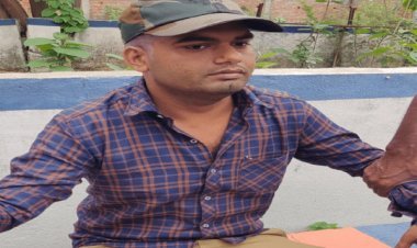 Koderma : वनरक्षी को ACB ने चार हजार रूपये घूस लेते किया अरेस्ट