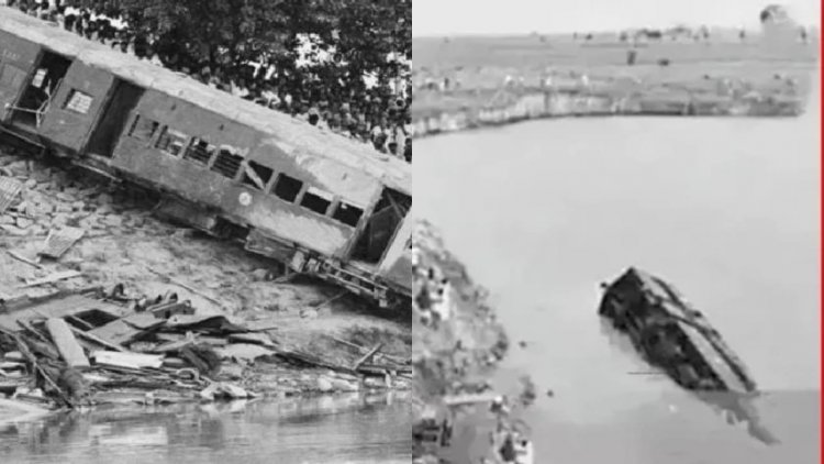 1981 Bihar Train Accident: बागमती नदी में समा गई थी चलती ट्रेन की सात डब्बे,  सैकड़ों लोगों की नहीं मिली बॉडी