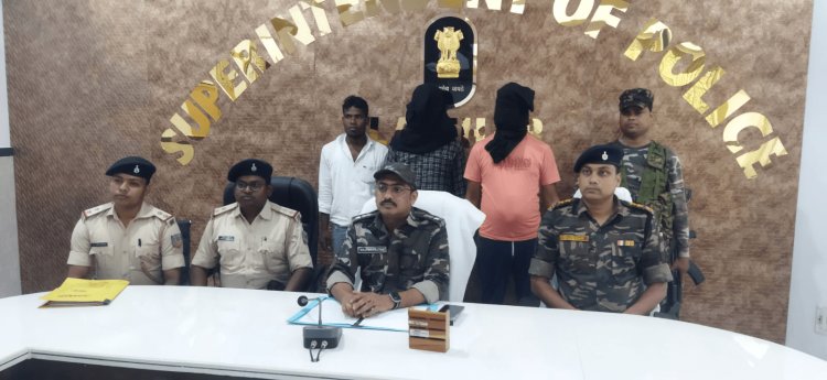 Jharkhand: लातेहार पुलिस को सफलता, भाकपा माओवादी का गुरिल्ला विंग कमांडर समेत दो नक्सली अरेस्ट