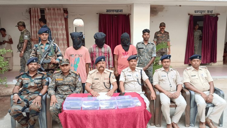 Jharkhand: पुलिस ने किया नक्सलियों को आर्म्स सप्लाई करने वाले गैंग का खुलासा, जखीरे के साथ तीन अरेस्ट
