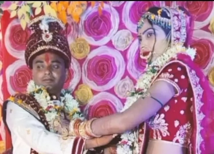 Bihar : जीजा के लव में पागल दुल्हन ने शादी के दूसरे दिन हसबैंड की करवाई मर्डर, लवर की भी मौत