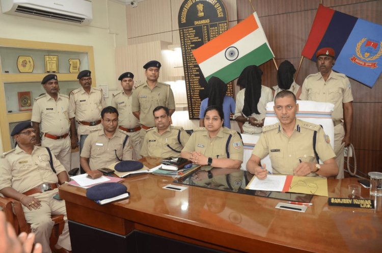 Dhanbad: पुलिस को मिली बड़ी सफलता, चोरी के आठ बाइक जब्त, तीन क्रिमिनल अरेस्ट