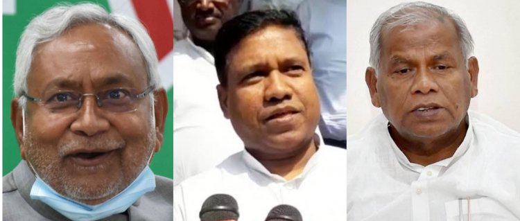 Bihar : महागठबंधन को बड़ा झटका, जीतन राम मांझी के बेटे संतोष सुमन ने नीतीश कैबिनेट से दिया इस्तीफा