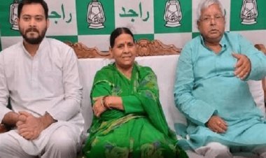 Land For Job Scam: जमीन के बदले रेलवे में नौकरी मामले में ED का एक्शन, लालू फैमिली की छह करोड़ की संपत्ति अटैच