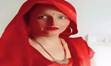 PUBG गेम पाकिस्तानी महिला को युवक से हुआ प्यार, चार बच्चों के साथ पहुंची इंडिया, प्रेमी के साथ पुलिस ने किया अरेस्ट