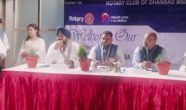 Dhanbad : रोटरी क्लब ऑफ धनबाद मिडटाउन के डिस्ट्रिक्ट गवर्नर का विजिट कार्यक्रम संपन्न