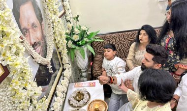 Bihar : रामविलास पासवान की जयंती पर चिराग ने भरी हुंकार, हाजीपुर से चुनाव लड़ने का किया ऐलान 