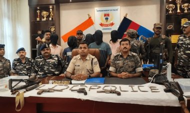 Jharkhand: लोहरदगा में भाकपा माओवादी के पांच हार्डकोर नक्सली अरेस्ट, कार्बाइन, दो देशी कट्टा, कारतूस जब्त