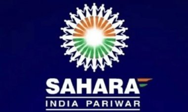 Sahara Refund Portal : सहारा इंडिया के इन्वेस्टर्स के पैसे मिलेंगे वापस, अमित शाह आज लॉन्च करेंगे सहारा रिफंड पोर्टल