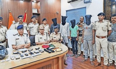 Bihar : लड़की के इशारे पर लूट व छिनतई करने वाले गैंग का पर्दाफाश, चार क्रिमिनल अरेस्ट