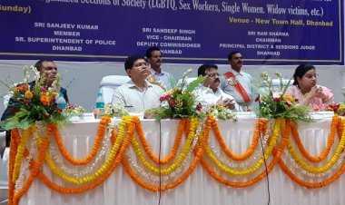 Dhanbad: मामले लंबित रखने के बजाय त्वरित चार्जशीट दायर करे पुलिस: प्रधान जिला एवं सत्र न्यायाधीश