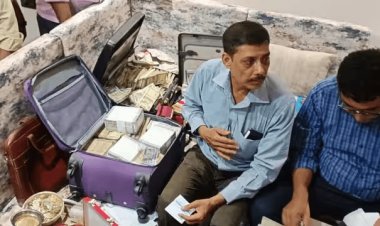 Bihar: भागलपुर में एक्सक्युटिव इंजीनियर के बेडरूम से मिले डेढ़ करोड़ कैश, किचन में छुपाये थे ज्वेलरी