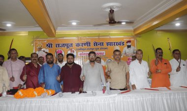 Dhanbad : राजपूतों के साथ ही हर वर्ग की मदद को तत्पर है राजपूत करणी सेना : अमरेंद्र सिंह